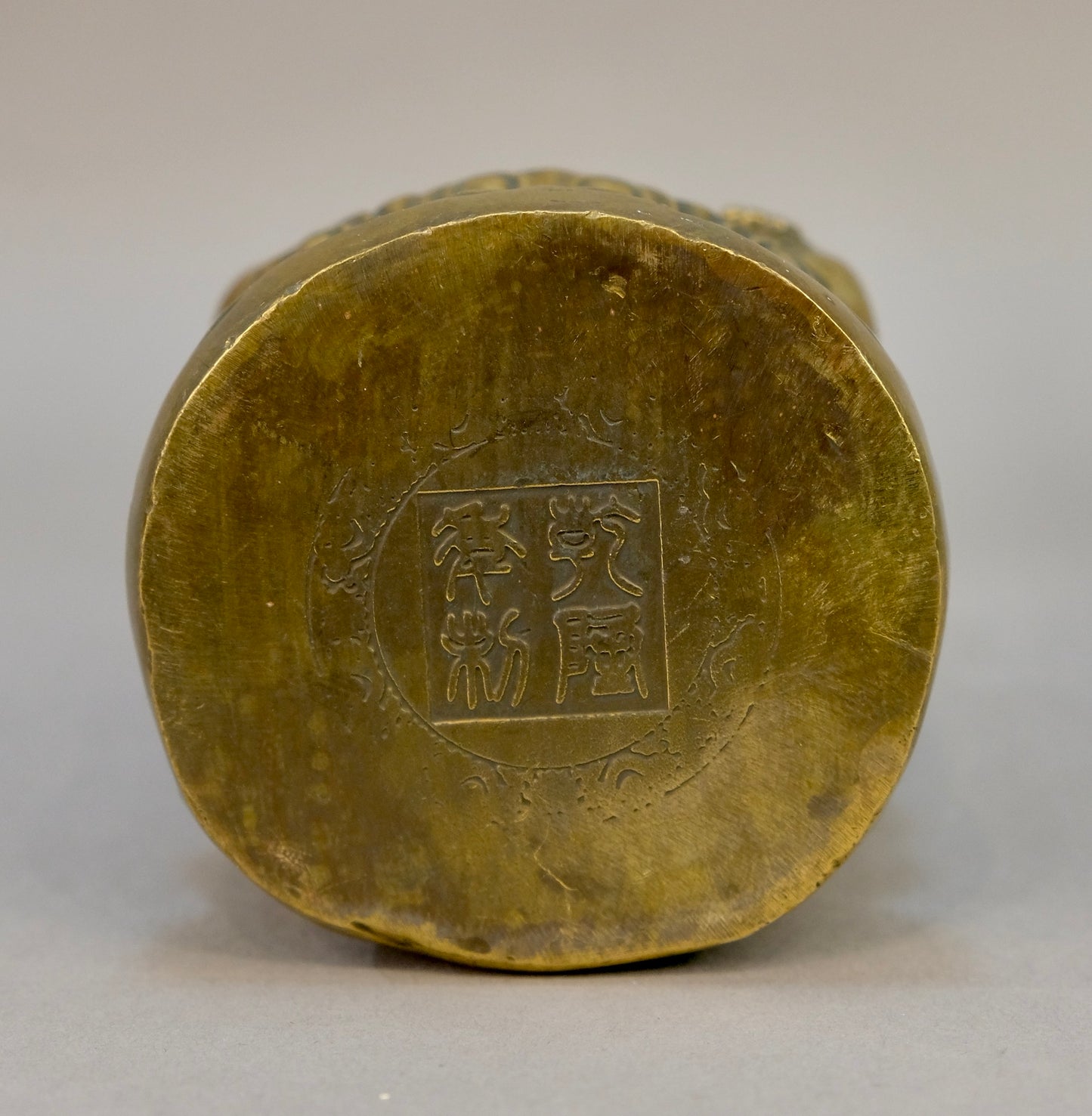 Stupa holding Buddha