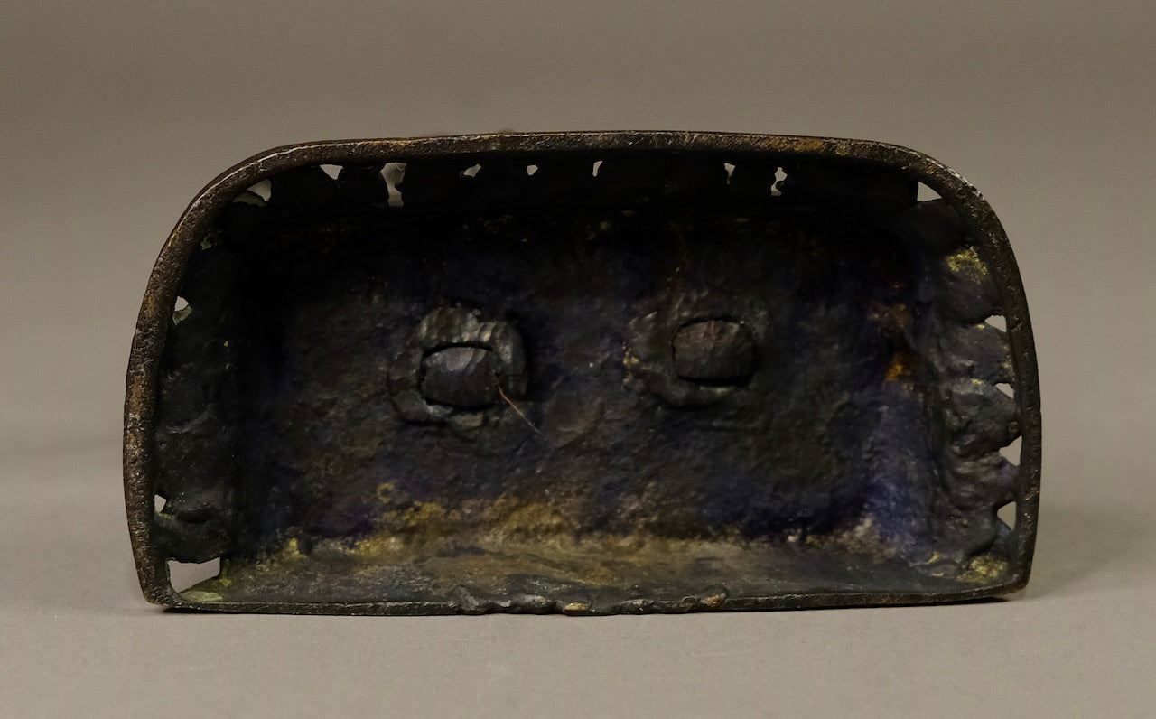 Dancing Shiva and Parvati